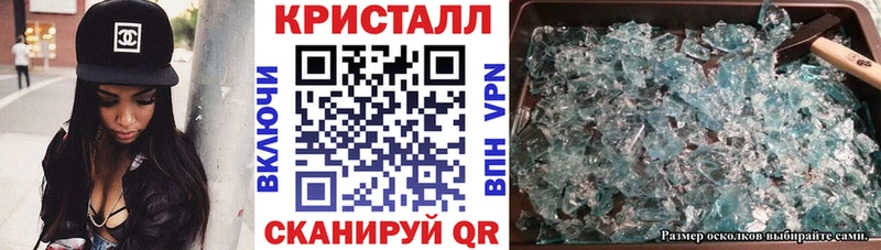 АМФ 98%  Нахабино 