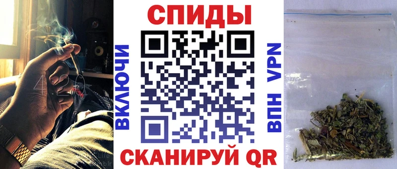 Бутират GHB  Нахабино 