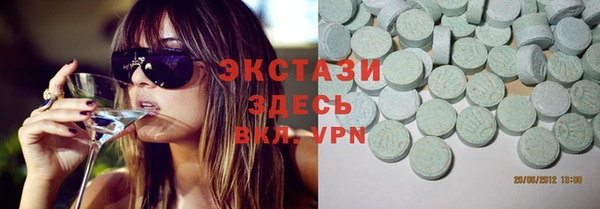 мефедрон мука Богданович