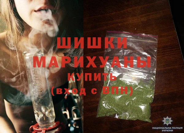 мефедрон мука Богданович