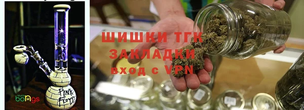 мефедрон мука Богданович