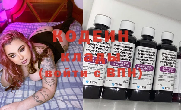 мефедрон мука Богданович