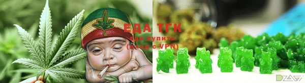 мефедрон мука Богданович