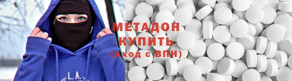 мефедрон мука Богданович