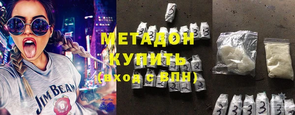 дистиллят марихуана Семёнов