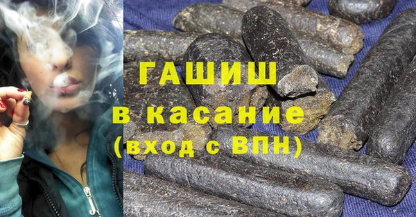 мефедрон мука Богданович