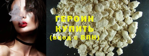 мефедрон мука Богданович