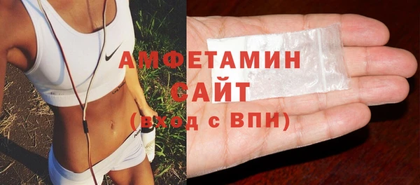 каннабис Богородск
