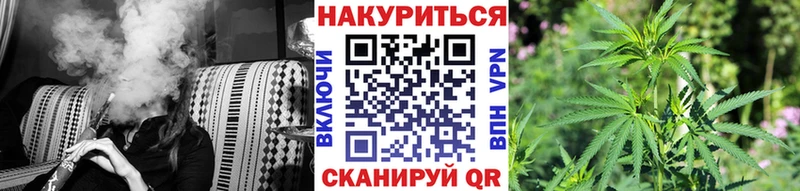 купить  сайты  Нахабино  мориарти формула  МАРИХУАНА тримм 